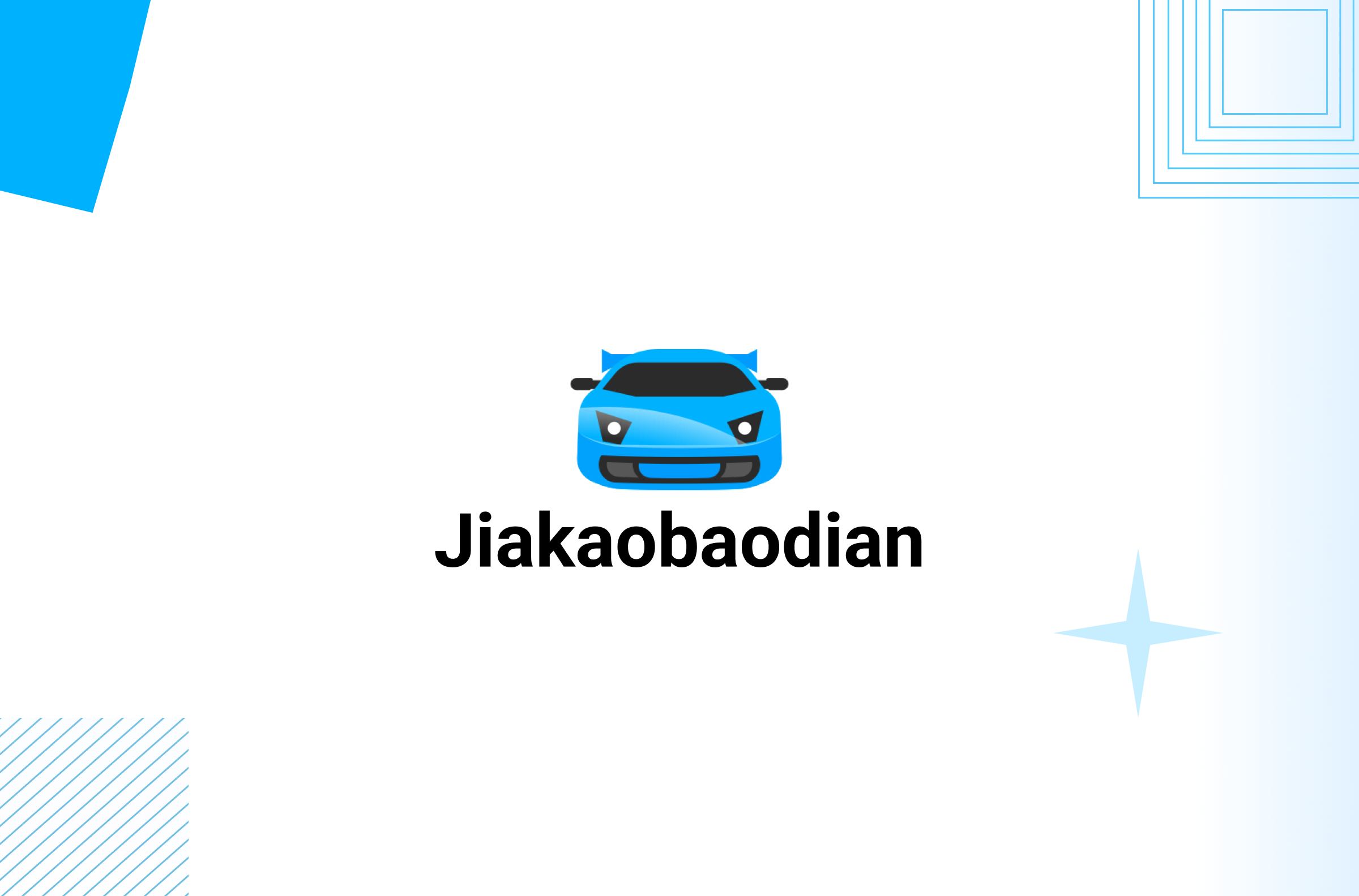Why Jiakaobaodian Chooses APISIX Ingress Controller
