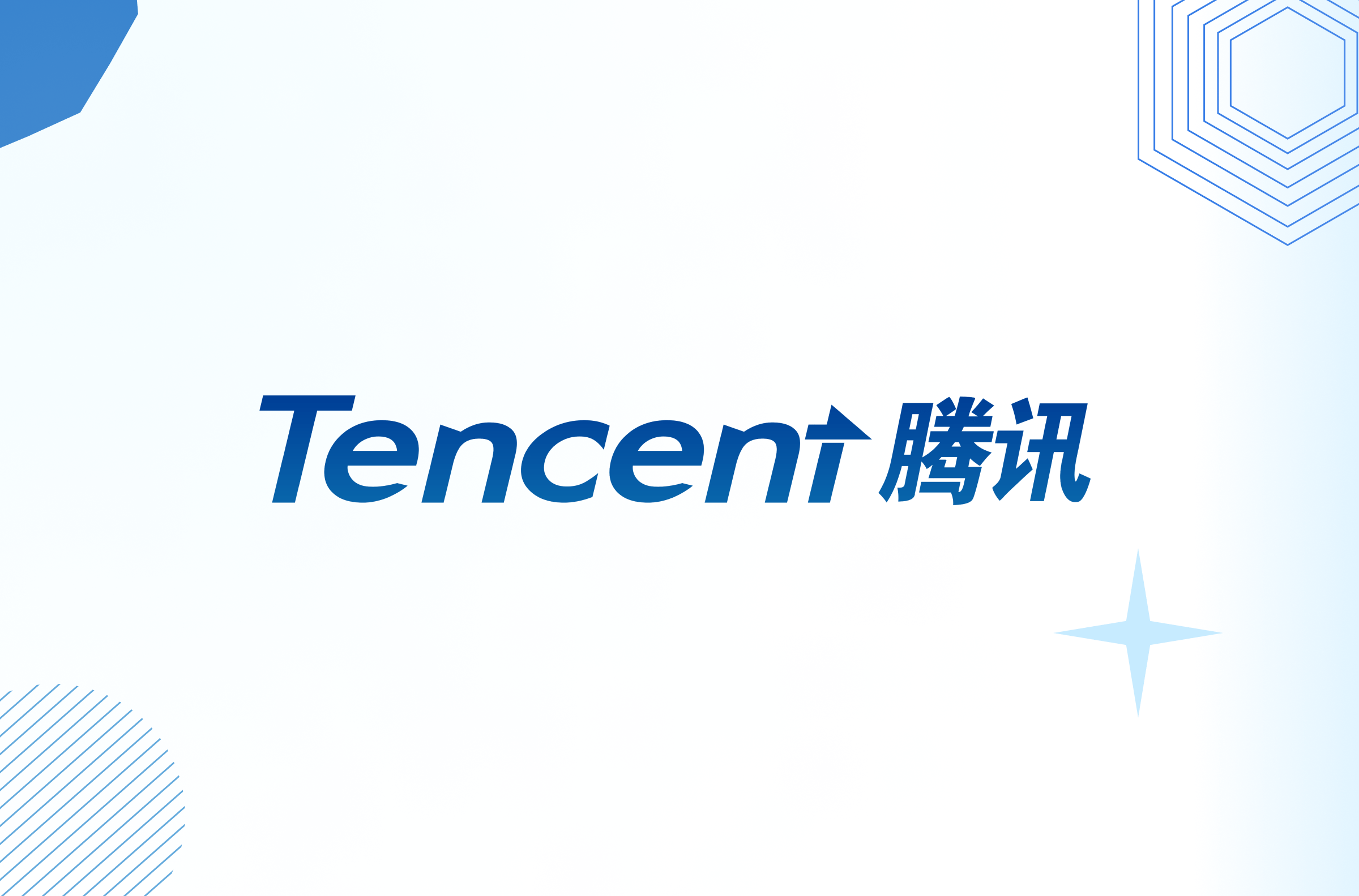 API Gateway Practice in Tencent With Apache APISIX