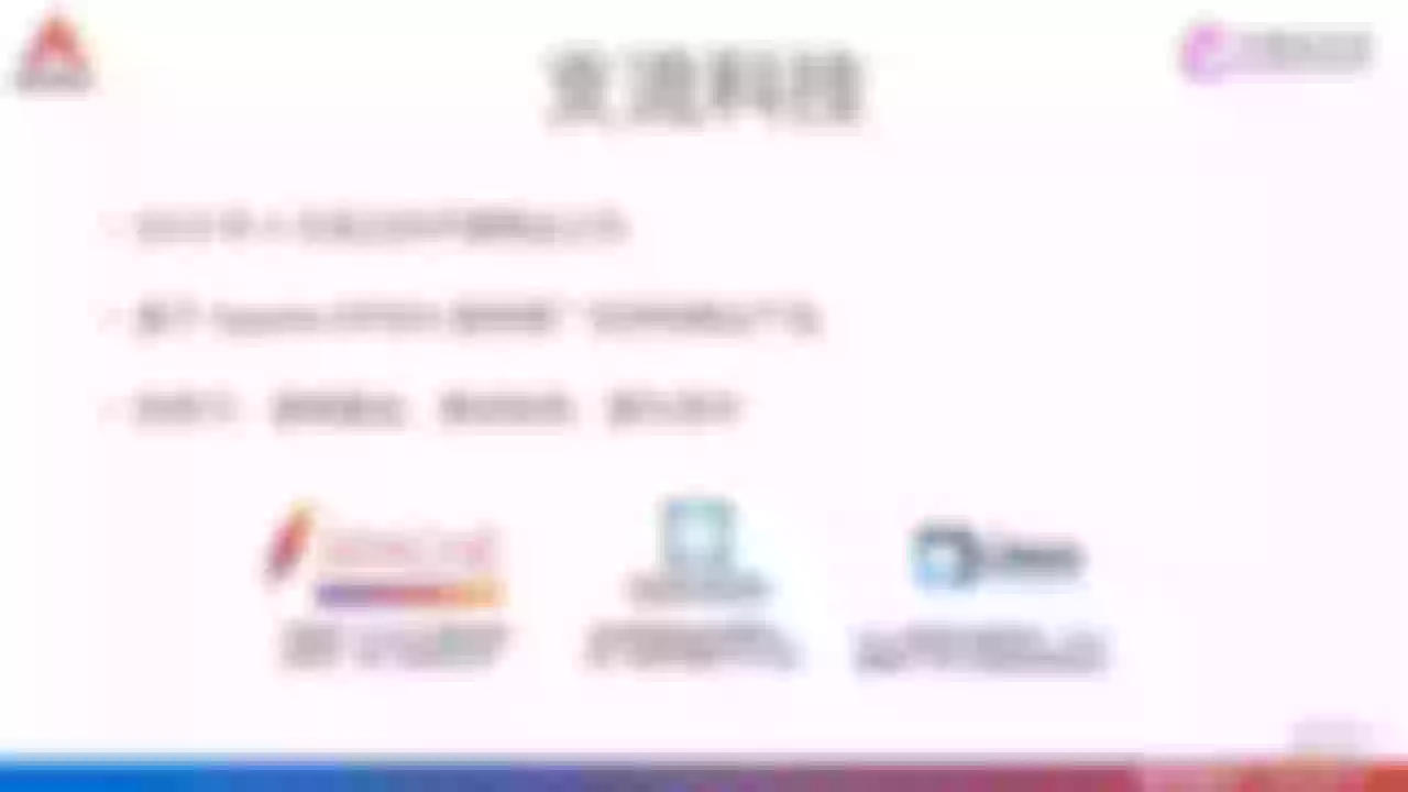 api7.ai