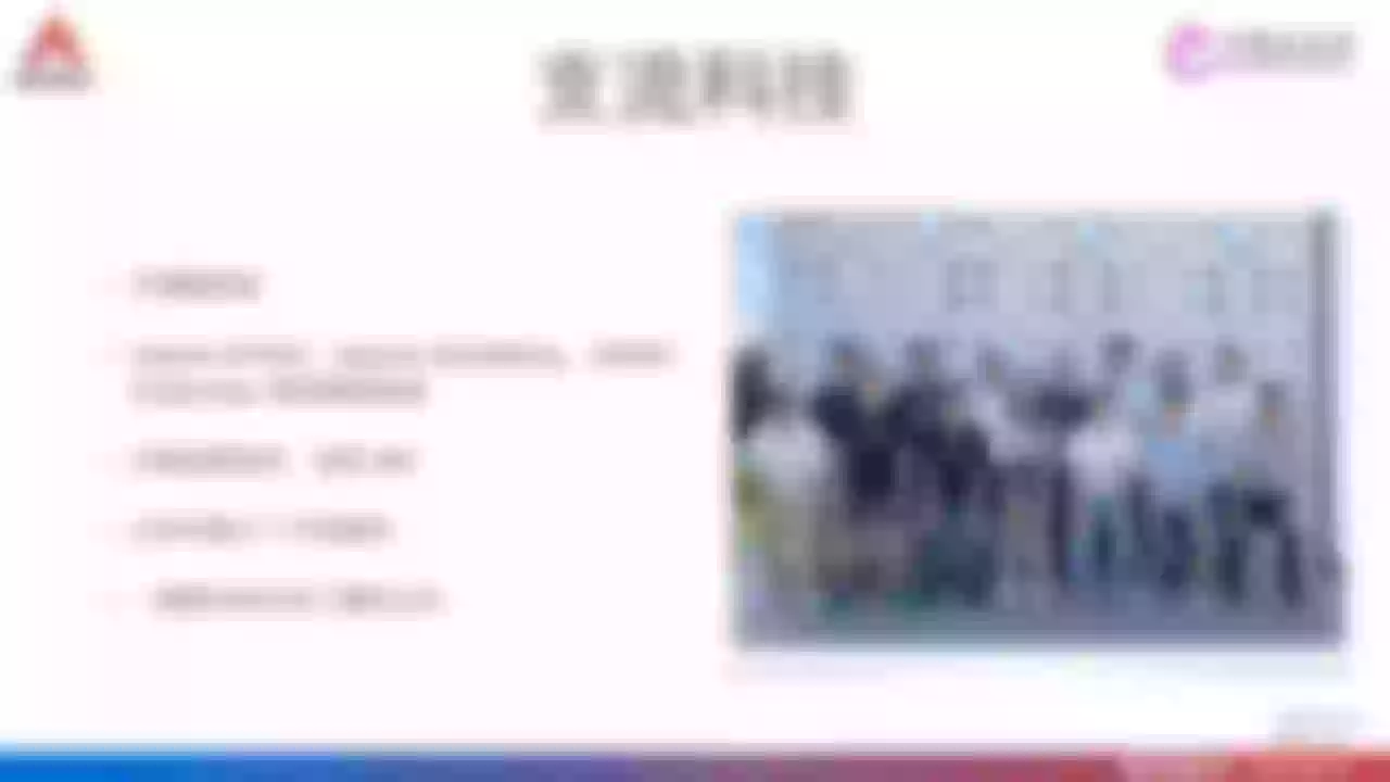 api7.ai team