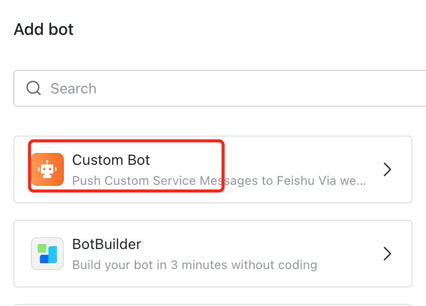 Add custom bot on Lark